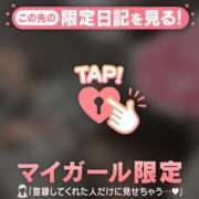 ヒメ日記 2026/09/10 18:16 投稿 メグ COCOMERO（ココメロ）