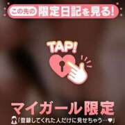 ヒメ日記 2026/09/11 16:16 投稿 メグ COCOMERO（ココメロ）