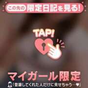 ヒメ日記 2026/09/22 16:16 投稿 メグ COCOMERO（ココメロ）