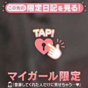ヒメ日記 2026/10/02 20:01 投稿 メグ COCOMERO（ココメロ）