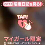 ヒメ日記 2026/10/03 16:01 投稿 メグ COCOMERO（ココメロ）