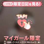 ヒメ日記 2026/10/06 18:31 投稿 メグ COCOMERO（ココメロ）