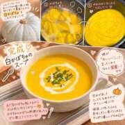 ヒメ日記 2026/09/25 20:29 投稿 あき One More奥様　八王子店