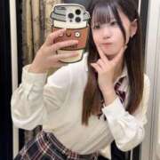 ヒメ日記 2026/08/30 12:39 投稿 ねる 舐めたくてグループ〜ペロンチョ学園〜八王子校