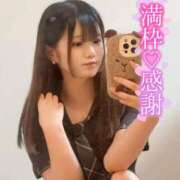 ヒメ日記 2026/09/04 23:18 投稿 ねる 舐めたくてグループ〜ペロンチョ学園〜八王子校