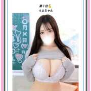うる 1位ありがと🥹 東京巨乳デリヘル おっぱいマート