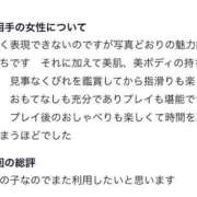 ヒメ日記 2026/09/26 01:37 投稿 ゆき The White（ザ ホワイト）