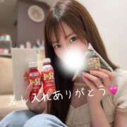 ヒメ日記 2026/08/27 02:00 投稿 まな　至高の優越感を貴方に・・・ CELEB FACE NAKASU