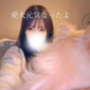 ヒメ日記 2026/08/29 09:09 投稿 まな　至高の優越感を貴方に・・・ CELEB FACE NAKASU