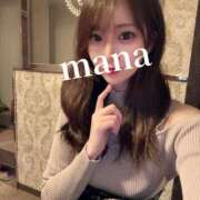 ヒメ日記 2026/08/31 23:19 投稿 まな　至高の優越感を貴方に・・・ CELEB FACE NAKASU
