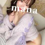 ヒメ日記 2026/09/01 17:49 投稿 まな　至高の優越感を貴方に・・・ CELEB FACE NAKASU