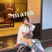 ヒメ日記 2026/09/01 19:39 投稿 まな　至高の優越感を貴方に・・・ CELEB FACE NAKASU