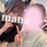ヒメ日記 2026/09/01 22:59 投稿 まな　至高の優越感を貴方に・・・ CELEB FACE NAKASU