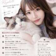 ヒメ日記 2026/09/13 00:09 投稿 まな　至高の優越感を貴方に・・・ CELEB FACE NAKASU