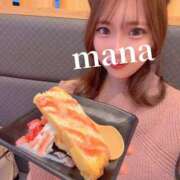 ヒメ日記 2026/10/01 11:33 投稿 まな　至高の優越感を貴方に・・・ CELEB FACE NAKASU
