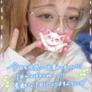 ヒメ日記 2026/09/20 13:07 投稿 おと DIVAセカンドシーズン日立店