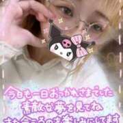 ヒメ日記 2026/09/23 03:27 投稿 おと DIVAセカンドシーズン