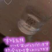 おと 💌120分本指名様💌 DIVAセカンドシーズン