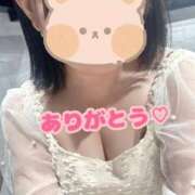 ヒメ日記 2026/09/08 19:48 投稿 あいり ワンダフル