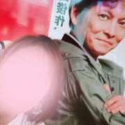 如月　きさき【愛妻】 昨日はありがとう♡ isai～愛妻