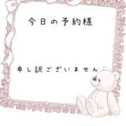 ヒメ日記 2026/09/02 09:41 投稿 よつば モアグループ宇都宮人妻花壇