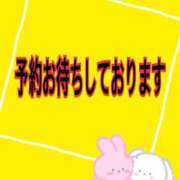 ヒメ日記 2026/09/06 10:25 投稿 よつば モアグループ宇都宮人妻花壇