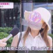 ヒメ日記 2026/08/27 14:18 投稿 まどか 華椿（YESグループヨコハマ）