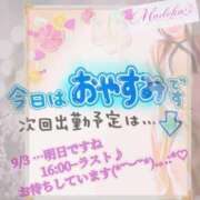 ヒメ日記 2026/09/02 08:46 投稿 まどか 華椿（YESグループヨコハマ）