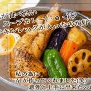 ヒメ日記 2026/09/03 17:44 投稿 まどか 華椿（YESグループヨコハマ）