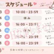 ヒメ日記 2026/09/10 10:15 投稿 まどか 華椿（YESグループヨコハマ）