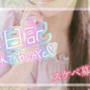 ヒメ日記 2026/09/23 16:33 投稿 まどか 華椿（YESグループヨコハマ）