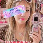 ヒメ日記 2026/09/24 08:43 投稿 まどか 華椿（YESグループヨコハマ）