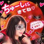 ヒメ日記 2026/09/25 12:39 投稿 まどか 華椿（YESグループヨコハマ）