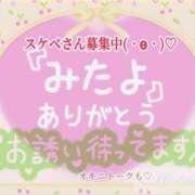 ヒメ日記 2026/09/27 08:45 投稿 まどか 華椿（YESグループヨコハマ）