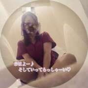 ヒメ日記 2026/09/30 05:45 投稿 まどか 華椿（YESグループヨコハマ）