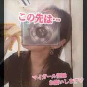 ヒメ日記 2026/09/30 13:23 投稿 まどか 華椿（YESグループヨコハマ）