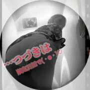 ヒメ日記 2026/10/02 17:53 投稿 まどか 華椿（YESグループヨコハマ）