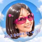 ヒメ日記 2026/10/03 07:33 投稿 まどか 華椿（YESグループヨコハマ）