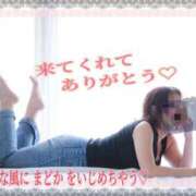 ヒメ日記 2026/10/06 21:05 投稿 まどか 華椿（YESグループヨコハマ）