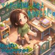 ヒメ日記 2026/10/07 12:13 投稿 まどか 華椿（YESグループヨコハマ）