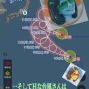 ヒメ日記 2026/10/08 06:33 投稿 まどか 華椿（YESグループヨコハマ）