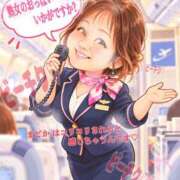 ヒメ日記 2026/10/09 06:11 投稿 まどか 華椿（YESグループヨコハマ）