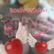 ヒメ日記 2026/10/11 07:43 投稿 まどか 華椿（YESグループヨコハマ）