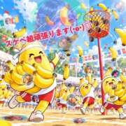 ヒメ日記 2026/10/12 07:45 投稿 まどか 華椿（YESグループヨコハマ）