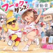 ヒメ日記 2026/10/12 08:31 投稿 まどか 華椿（YESグループヨコハマ）