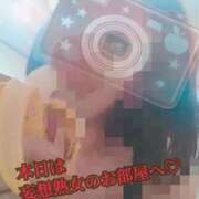 ヒメ日記 2026/10/13 11:45 投稿 まどか 華椿（YESグループヨコハマ）