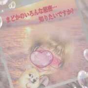 ヒメ日記 2026/10/17 08:45 投稿 まどか 華椿（YESグループヨコハマ）