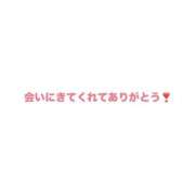 ヒメ日記 2026/08/25 07:58 投稿 みらい モアグループ小山人妻花壇