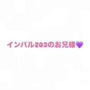 ヒメ日記 2026/08/28 18:15 投稿 みらい モアグループ小山人妻花壇
