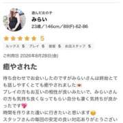 ヒメ日記 2026/08/28 22:12 投稿 みらい モアグループ小山人妻花壇